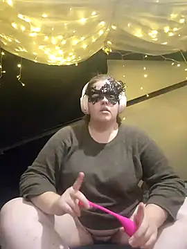 VeiledMuse online show from November 10, 2025, 2:21 am