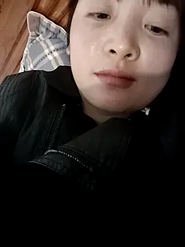 asian 2k online show from November 30, 2025, 5:33 am