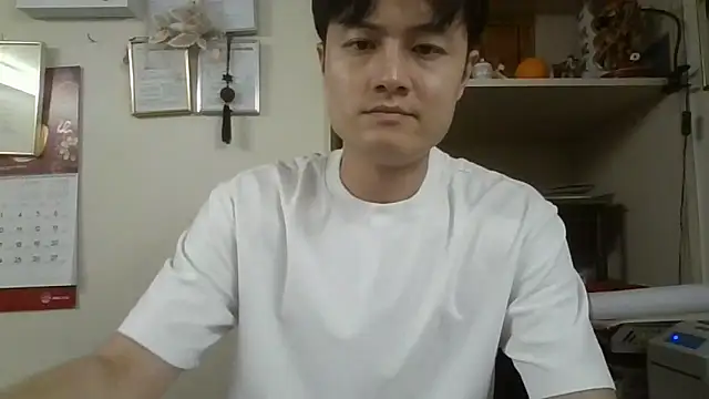 changbibit online show from September 10, 2025, 7:30 am