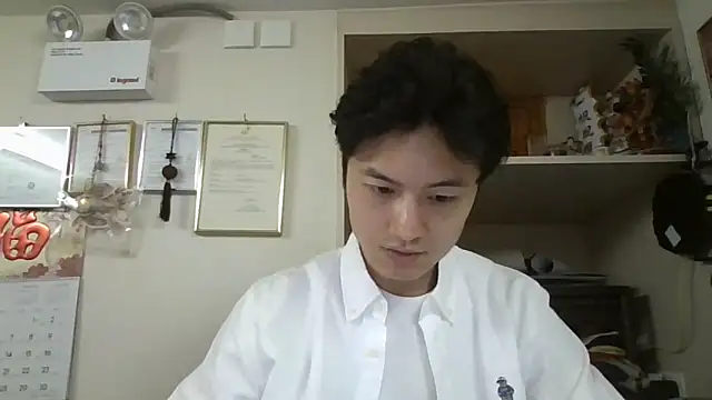 changbibit online show from May 5, 2026, 3:14 am