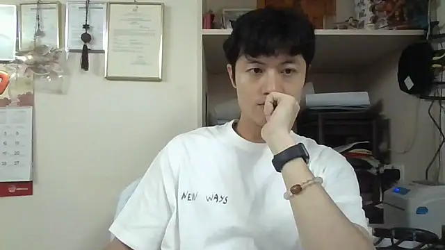 changbibit online show from June 30, 2026, 7:31 am