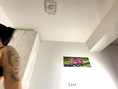 BlueEyes BB online show from November 24, 2025, 3:45 pm