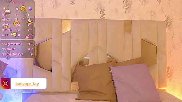 kaisage tay online show from October 15, 2025, 1:28 am