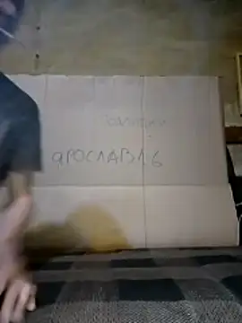 Snapshot of N_i_k_o_l_a_u chatting on February 26, 2026, 1:32 pm N i k o l a u online show from February 26, 2026, 1:32 pm