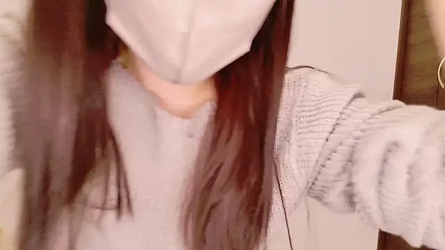 ena 7 online show from November 17, 2025, 3:29 pm