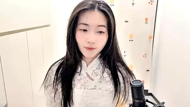 Rosalind xixi online show from November 17, 2025, 7:58 am