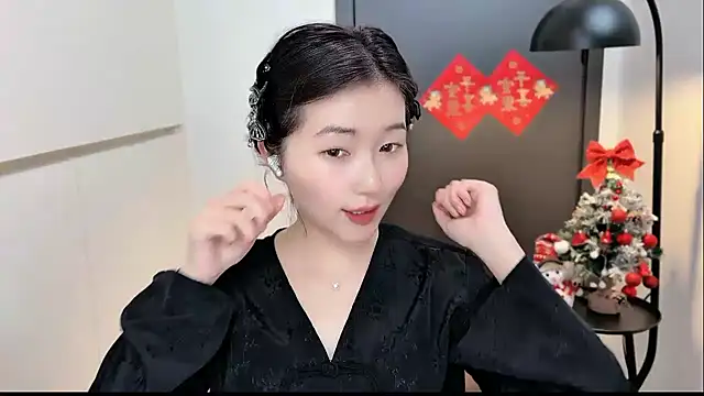 Rosalind xixi online show from January 11, 2026, 12:43 pm