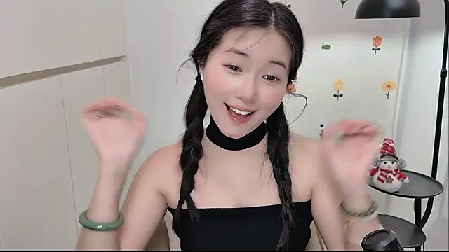 Rosalind xixi online show from May 29, 2026, 1:31 pm