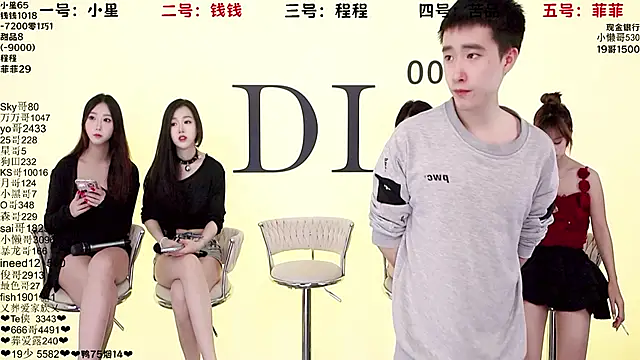 ZZ00033S online show from October 5, 2025, 8:23 am