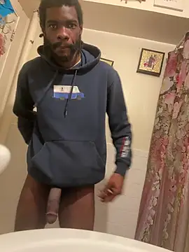 BigBDMari online show from January 14, 2026, 6:52 am