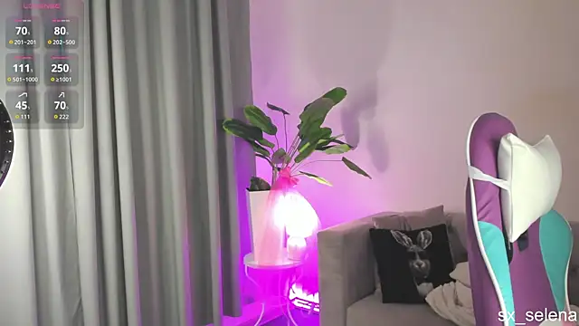 Ice Strawberry online show from March 29, 2026, 3:06 am