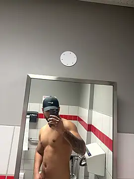 Yinigi online show from January 17, 2026, 4:06 am