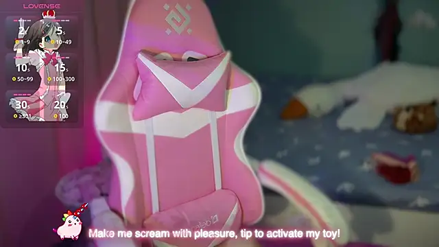 stefaniyaaa online show from December 2, 2025, 6:25 pm