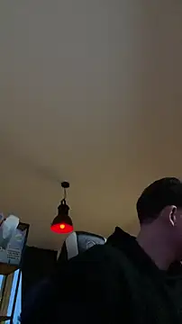 sebirp online show from January 14, 2026, 3:39 pm