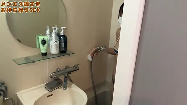 Snapshot of FuckJpGirl chatting on October 19, 2025, 1:01 pm FuckJpGirl online show from October 19, 2025, 1:01 pm