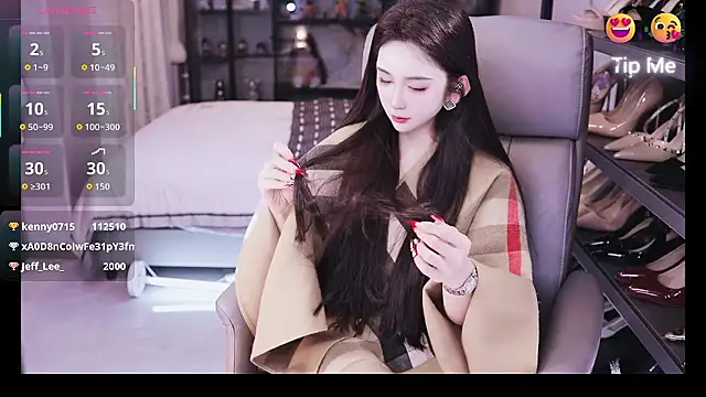 Snapshot of kelariy chatting on January 9, 2026, 12:41 pm kelariy online show from January 9, 2026, 12:41 pm