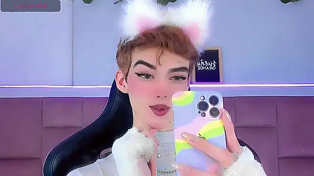 Baby FenixTS online show from February 25, 2026, 2:32 am