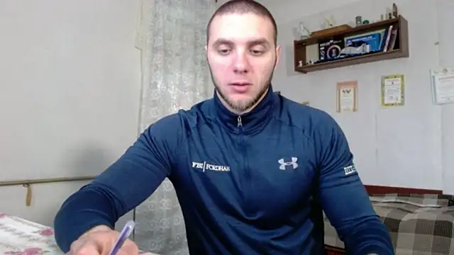 Jordan1Dior online show from March 28, 2026, 8:14 am