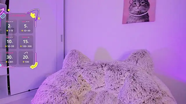 akame meow online show from November 30, 2025, 1:48 pm