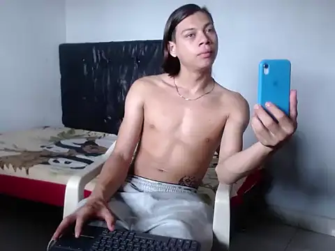 masterbrave420 online show from February 23, 2026, 3:53 pm