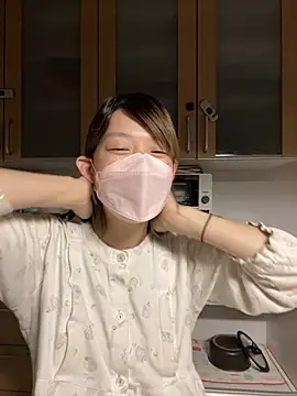 usako 2025 online show from November 28, 2025, 10:40 am