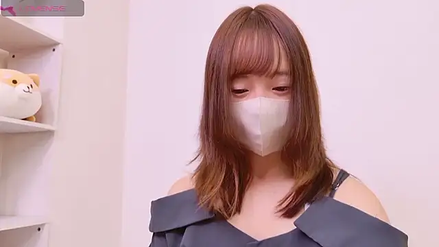 mitsuri chan love online show from November 1, 2025, 4:42 pm