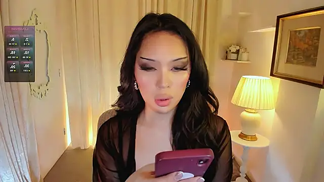 Snapshot of MS_LUNA chatting on April 18, 2026, 10:54 pm MS LUNA online show from April 18, 2026, 10:54 pm