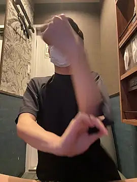 paroncho online show from April 4, 2026, 6:33 am