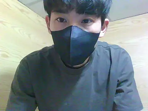 Snapshot of Minh chatting on November 30, 2025, 3:27 pm Minh online show from November 30, 2025, 3:27 pm