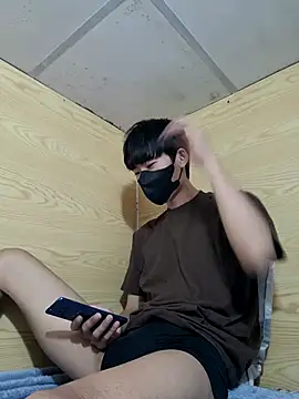 Snapshot of Minh chatting on December 16, 2025, 3:50 pm Minh online show from December 16, 2025, 3:50 pm