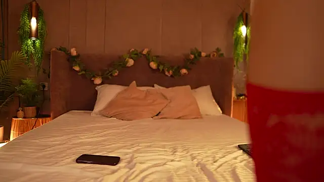 AdoraCortes online show from October 25, 2025, 5:04 am