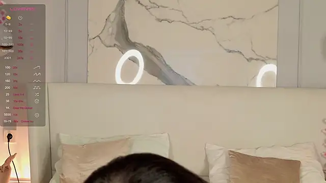 AdoraCortes online show from November 26, 2025, 5:08 am