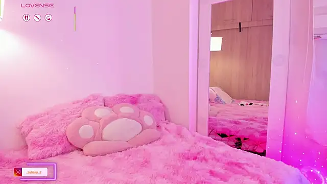  Zahara  online show from November 6, 2025, 11:15 pm