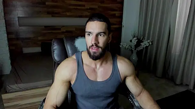 Snapshot of IvanHydee chatting on July 16, 2026, 4:29 am IvanHydee online show from July 16, 2026, 4:29 am
