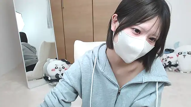 yuna rin online show from July 20, 2026, 11:56 am