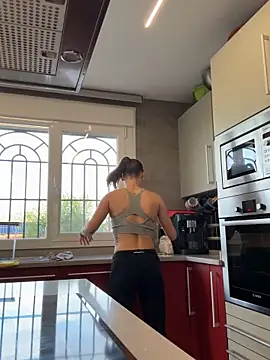 Snapshot of Wildmaca chatting on November 4, 2025, 8:13 am Wildmaca online show from November 4, 2025, 8:13 am