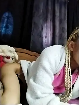 catrina love online show from May 15, 2026, 3:52 pm