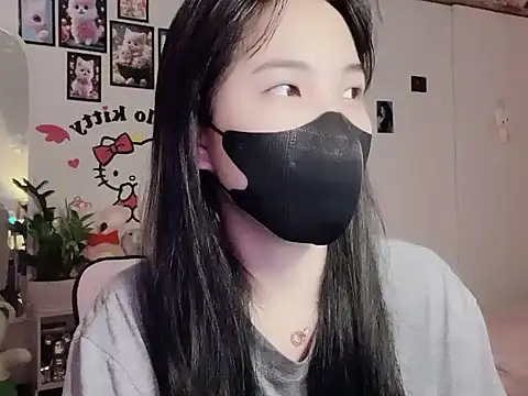 Snapshot of keelinnn19 chatting on November 2, 2025, 6:10 pm keelinnn19 online show from November 2, 2025, 6:10 pm