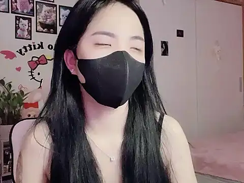 Snapshot of keelinnn19 chatting on November 15, 2025, 7:32 pm keelinnn19 online show from November 15, 2025, 7:32 pm