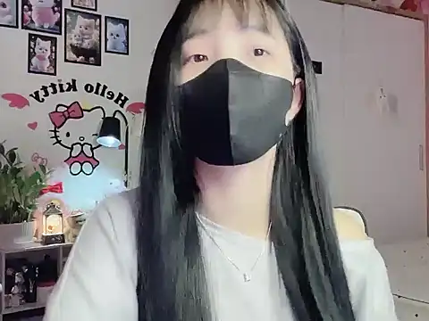 Snapshot of keelinnn19 chatting on November 29, 2025, 7:17 pm keelinnn19 online show from November 29, 2025, 7:17 pm