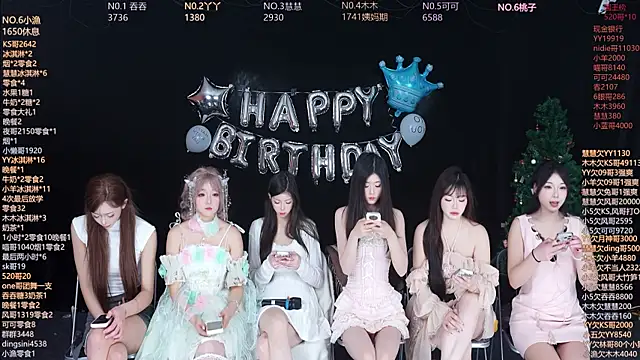 Snapshot of EYgirl222 chatting on January 9, 2026, 8:39 am EYgirl222 online show from January 9, 2026, 8:39 am