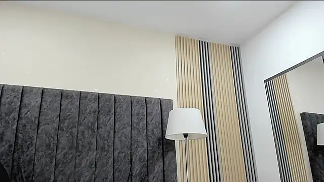 nathan shimmer online show from January 7, 2026, 9:17 pm