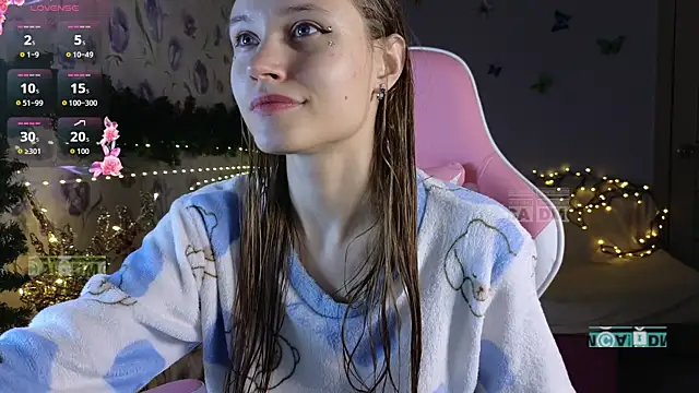 Armurra15 online show from January 13, 2026, 2:17 am