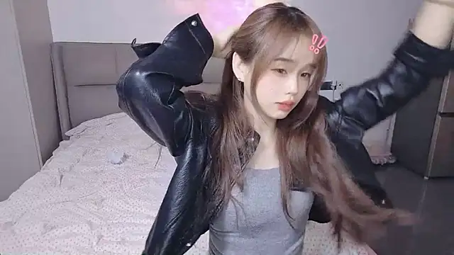 kexin a online show from November 16, 2025, 3:56 am