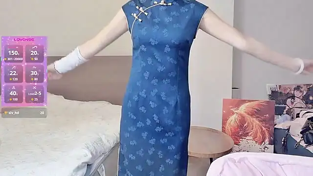 Snapshot of nini_a chatting on February 25, 2026, 4:33 am nini a online show from February 25, 2026, 4:33 am