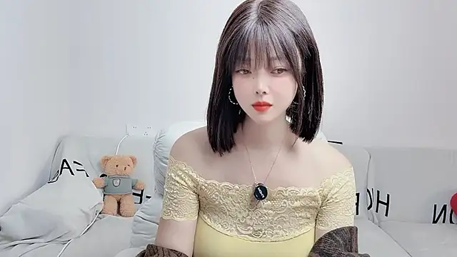 uikyy1 online show from November 29, 2025, 8:06 am