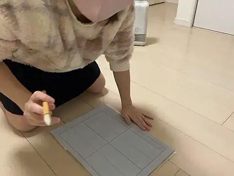 sora 033 online show from January 11, 2026, 4:45 pm