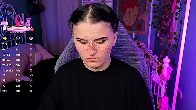 Dark Shine online show from September 28, 2025, 3:06 pm