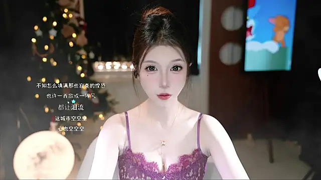 Snapshot of KKEHBYBA chatting on October 27, 2025, 4:49 am KKEHBYBA online show from October 27, 2025, 4:49 am