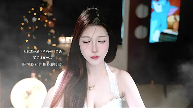 Snapshot of KKEHBYBA chatting on November 3, 2025, 5:09 am KKEHBYBA online show from November 3, 2025, 5:09 am